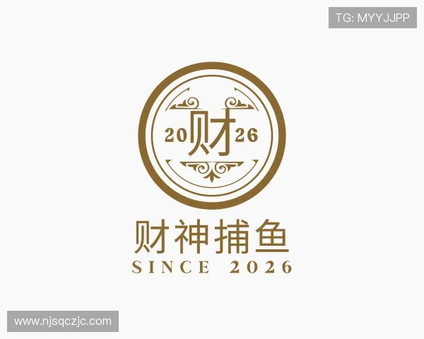 关于财神捕鱼官网